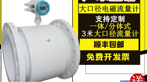 怎样选择一家可靠的B体育(中国)生产厂家