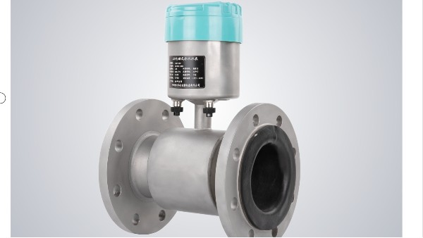 B体育平台客服LXE电磁水表已获取型式批准证书