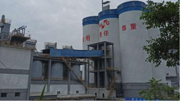 B体育(中国)案例之大型水泥厂的使用