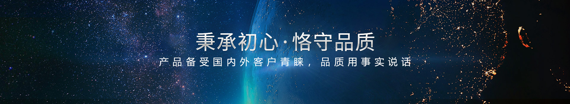 B体育平台客服,工程案例